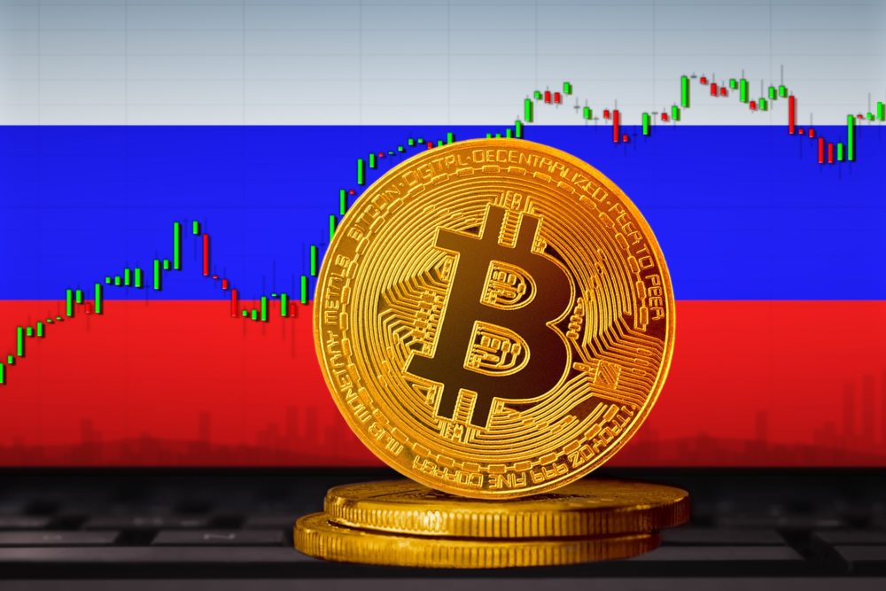 gas russian cryptocurrency