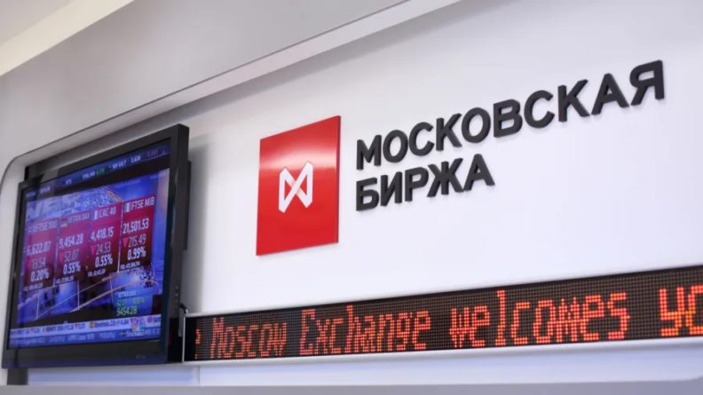 Московская биржа планирует выпустить ЦФА в текущем году