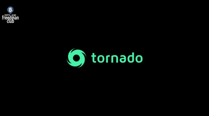 Токен Tornado Cash TORN резко упал во вторник после того, как министерство финансов США ввело санкции против миксера криптовалют.
