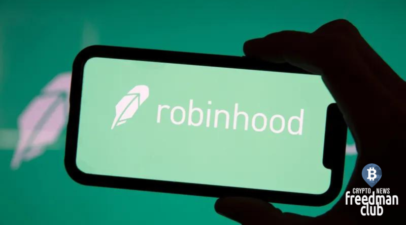 Robinhood dolzhen obyasnit chto ne manipuliroval rynkami v 2021 godu