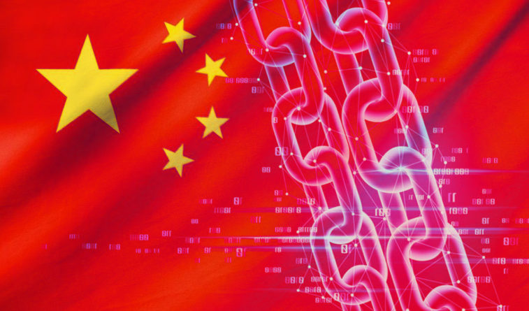 Возврат криптовалют в Китай может стать началом бычьего цикла