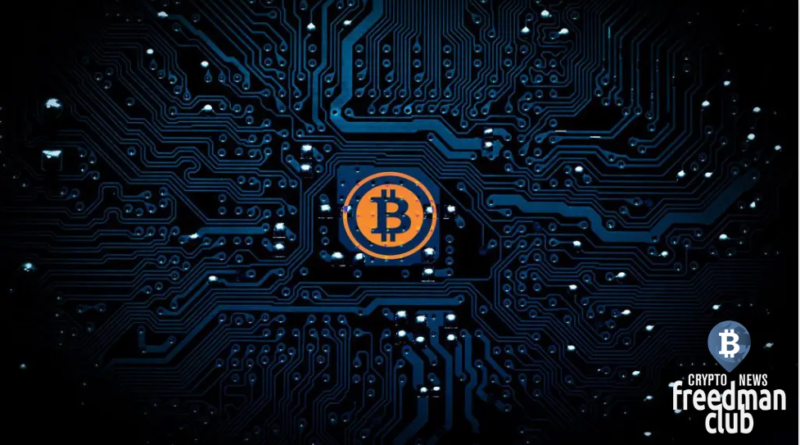 Bitcoin: Belaya kniga byla opublikovana 14 let nazad