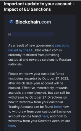Blockchain.com перестает оказывать услуги российскими пользователям из-за санкций ЕС