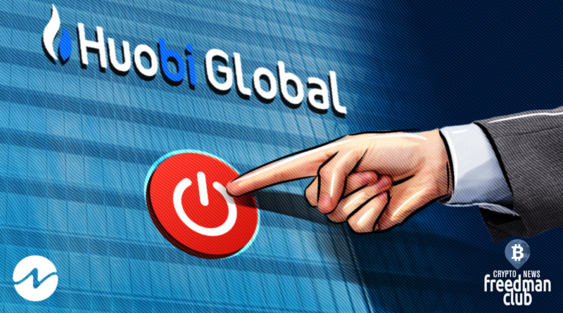 huobi-global-priobrel-justin-sun