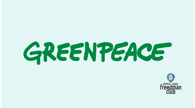 greenpeace-vistupaet-protiv-mininga-bitcoina-freedman-club