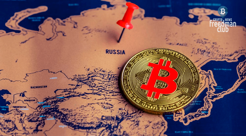 In-2022-Russians-preferred-to-invest-in-Bitcoin-freedman-club