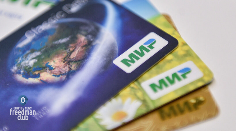 VTB-Kazakhstan-has-started-issuing-digital-cards-Mir-freedman-club