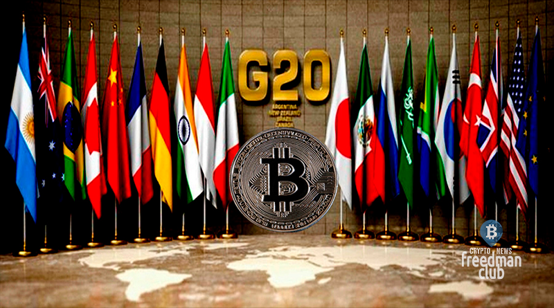g20-will-regulate-cryptocurrencies-freedman-club