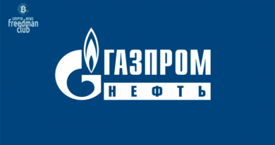 gazprom-neft-podkluchil-aeroporti-k-svoei-blockchain-platformi-freedman-club