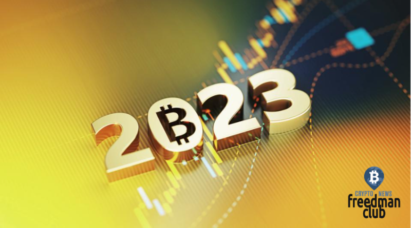 Cryptocurrency market: forecasts
