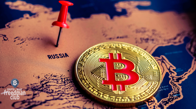 how-will-the-regulation-of-virtual-currencies-in-russia-change-this-year-freedman-club