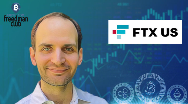 former-ceo-of-ftx-us-founded-a-trading-platform