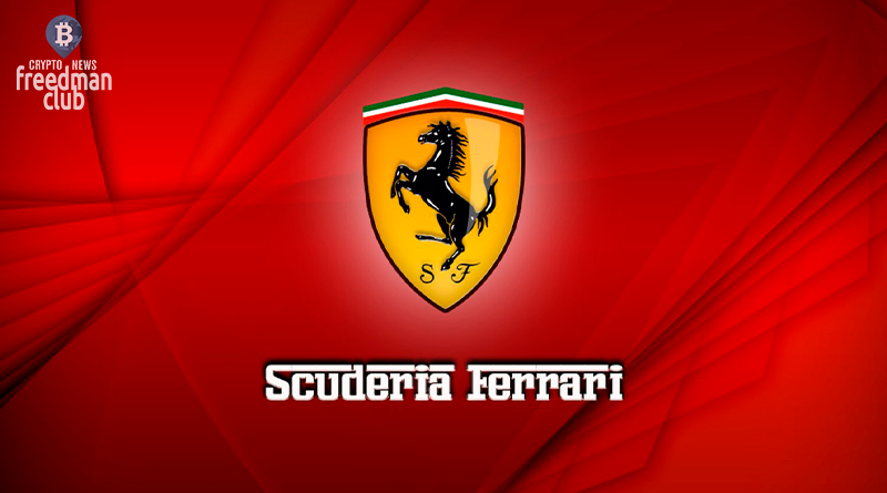 scuderia-ferrari-breaks-off-relations-with-sponsors-from-the-crypto-industry-freedman-club