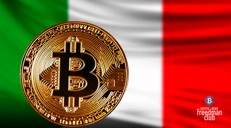 the-italian-parliament-has-introduced-a-capital-gains-tax-on-cryptocurrency-trading-freedman-club