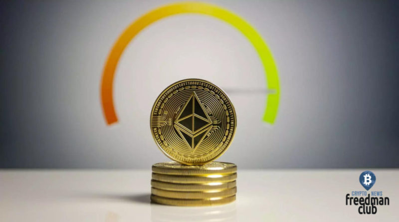 Cryptocurrency Ethereum: Staking is unprofitable