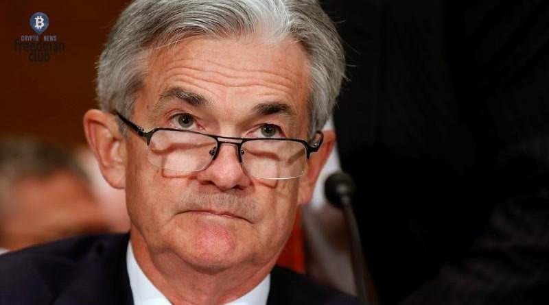 ФРС:  жесткая денежно-кредитная политика будет продолжена, а ставки будут повышаться