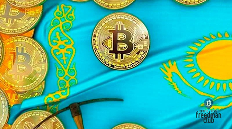 В Казахстане майнеры станут продавать почти все добытые монеты в центре «Астана»