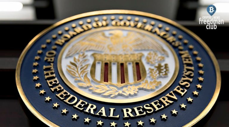 ФРС повысил ключевую ставку на 0,25% до 4,75% 