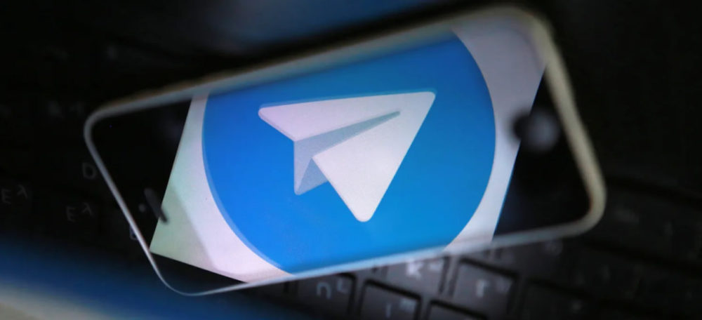 Telegram становится лидером