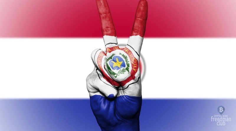 Парагвай превращается в крупнейший центр майнинга Биткоинов