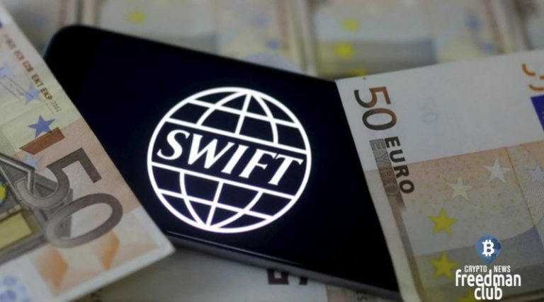 РФ создает альтернативу SWIFT 