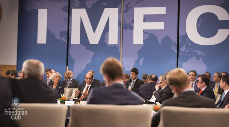 МВФ: криптовалюты надо банить
