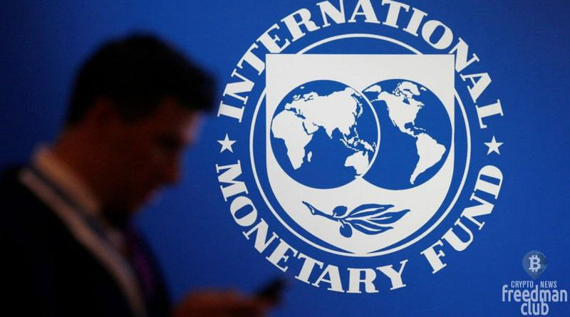 IMF: cryptocurrencies should be banned