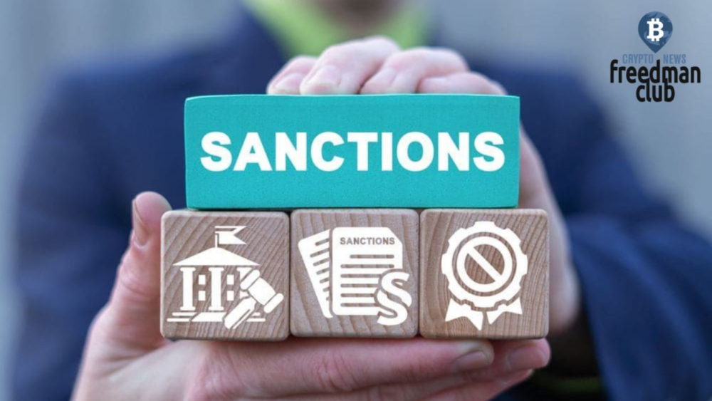 новый 10 пакет санкций ЕС против России