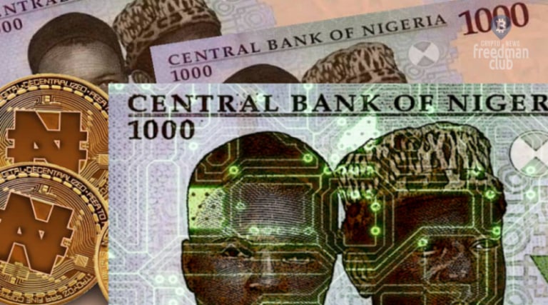 Nigeria's eNaira CBDC develops