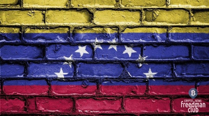 Venezuela bypasses sanctions with USDT