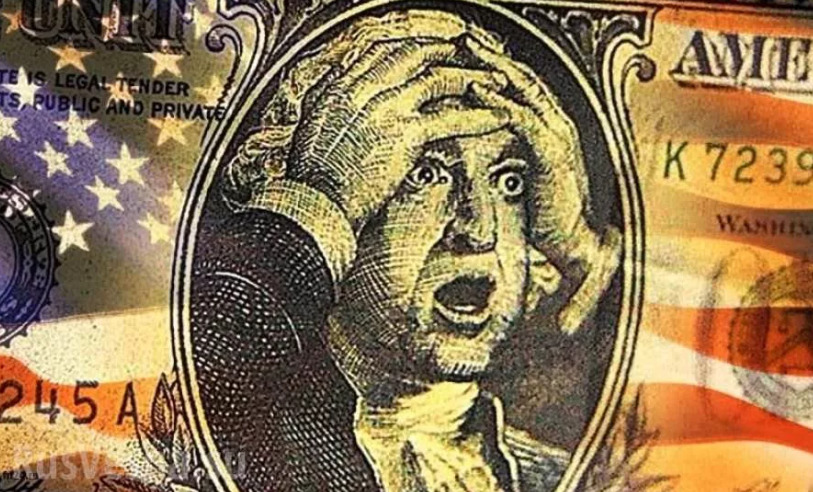 Крах доллара США начался