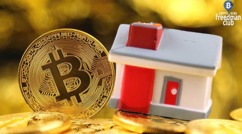 What properties can be bought with cryptocurrency