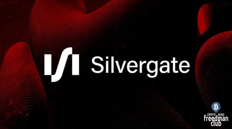 Silvergate closes: who is to blame