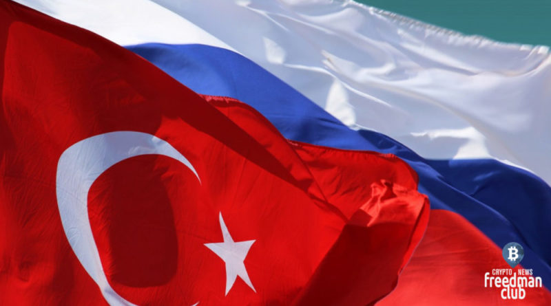Turkey has stopped the transit of goods to the Russian Federation: business is looking for other ways