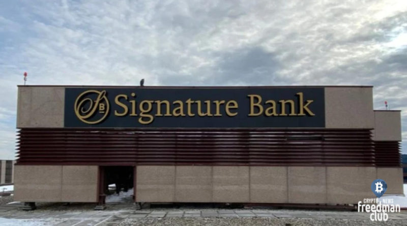 Signature Bank liquidated
