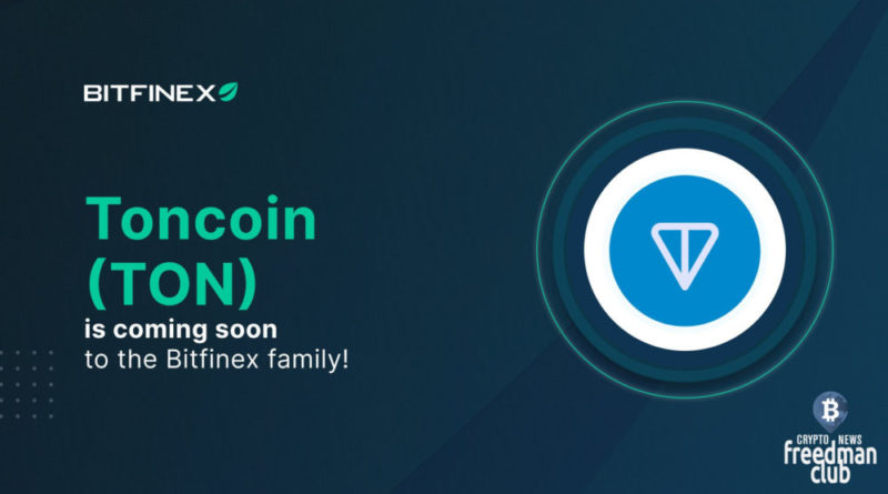Bitfinex Launches TON Trading