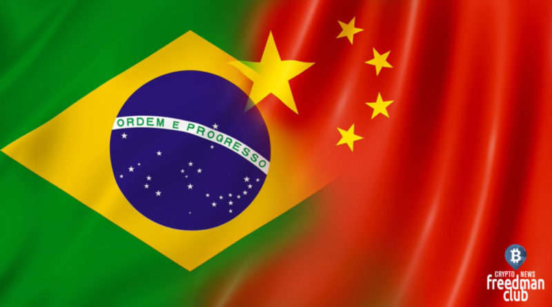 China and Brazil declare abandonment of the dollar