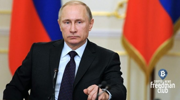 Владимир Путин: инфляция в РФ в годовом выражении опустится ниже 4% по итогам марта