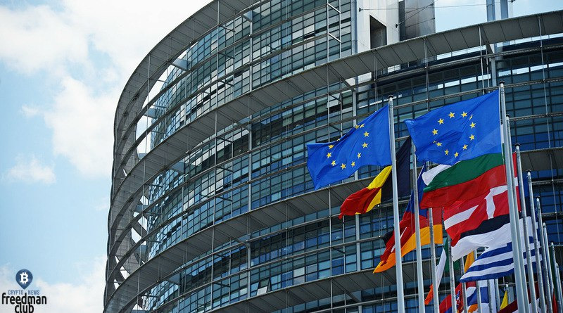 Европарламент принял закон о цифровом кошельке