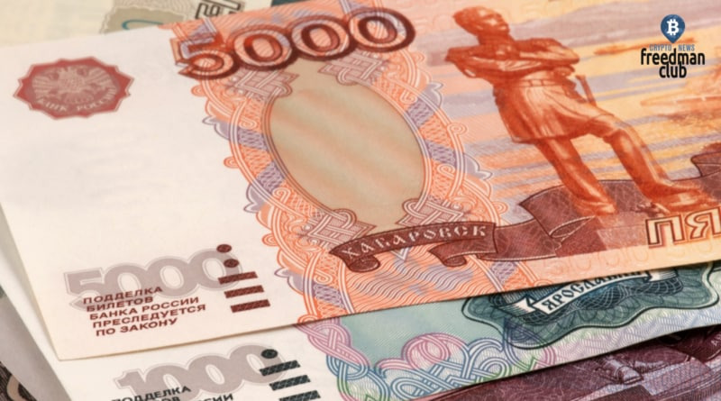 Российская финансовая система сейчас меньше связана с мировой системой