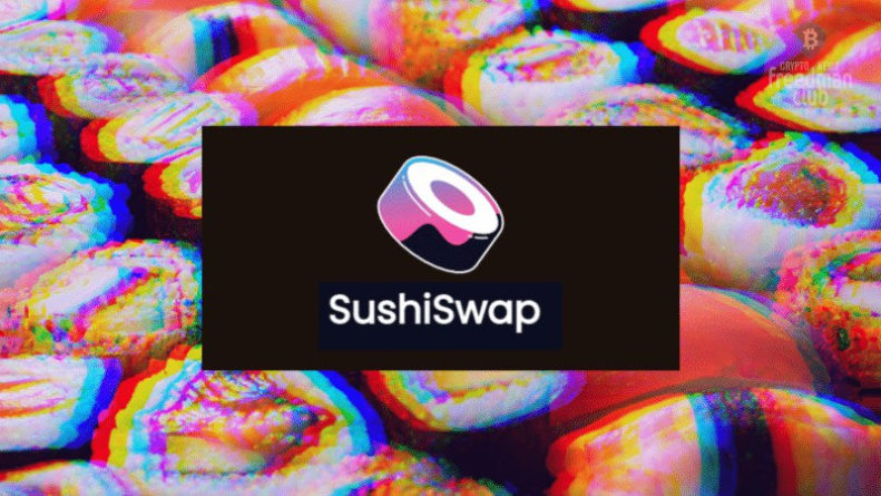 Глава SushiSwap создает фонд правовой защиты