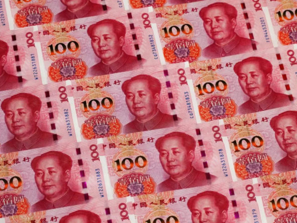 Китай расширяет торговлю в юанях