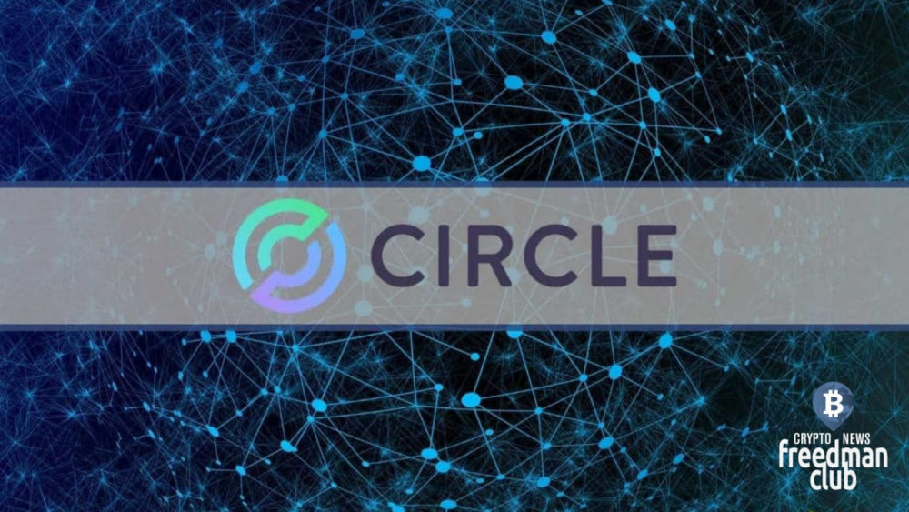 Circle USDC