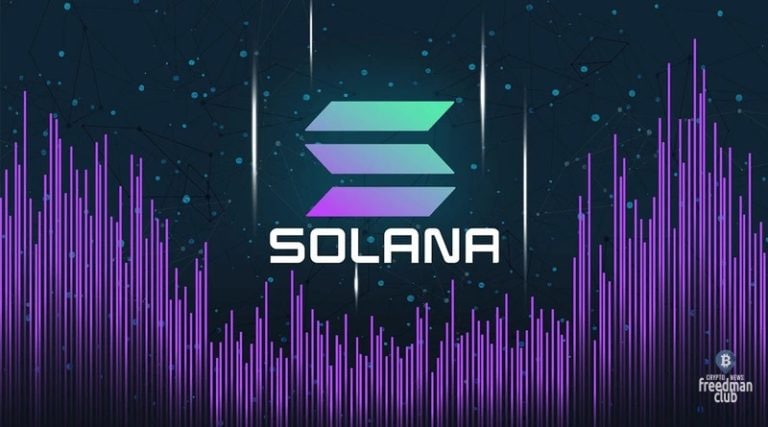 Solana wants to get better