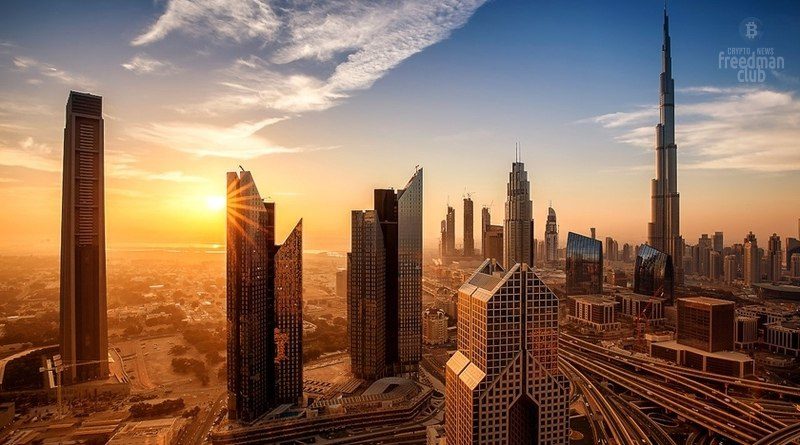 A free zone for crypto companies will appear in the UAE