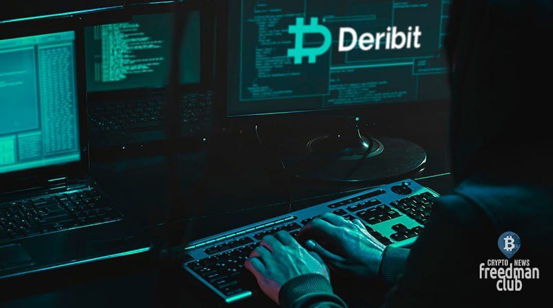 Bitcoin Volatility Futures Launched by Deribit