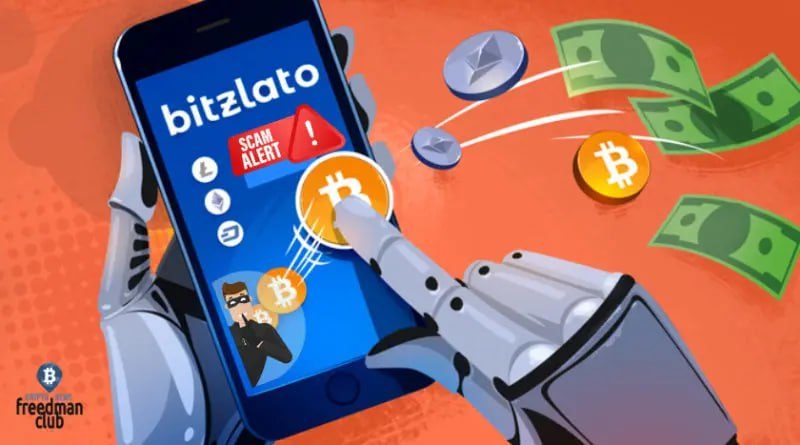 Bitzlato returns funds