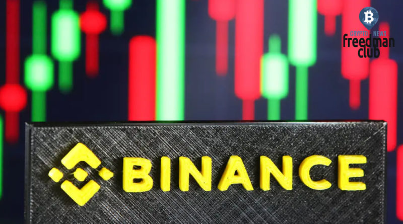 Binance accused of illegal financial activities