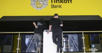 Tinkoff stopped transfers to Georgia