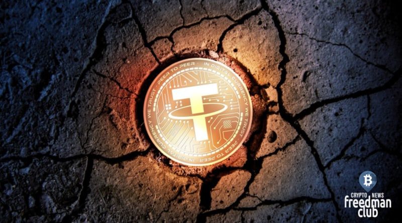 Tether accused of fraud